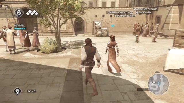 ЖИВУ В ASSASSIN'S CREED 2 - 1 смотреть онлайн