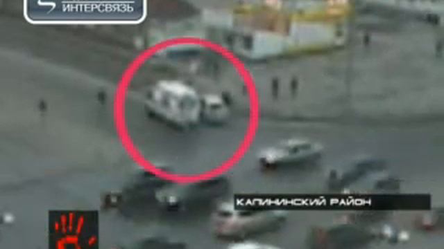 Внедорожник протаранил городской автобус смотреть онлайн