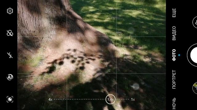 Что и как снимать при ярком солнце и безоблачном небе. Мобилография смотреть онлайн