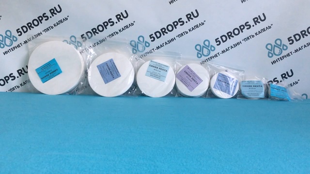 Фильтры обеззоленные Синяя лента