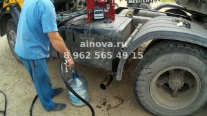 насос для перекачки топлива с счетчиком