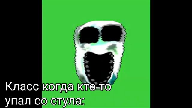 Мемы по Роблокс Doors 2 часть|Роблокс двери смотреть онлайн