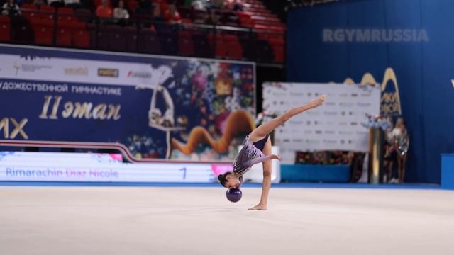 Nicol Rimarachin Diaz Ball AA II Strongest Cup 2022 смотреть онлайн
