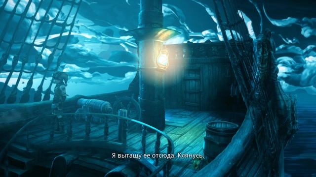 Прохождение Silence с русскими субтитрами без комментариев
Часть 5