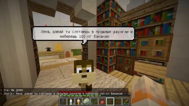 Бандиты выкрали детей и шантажируют?! Отдала СУПЕР СПОСОБНОСТЬ ради них... 3/4 #МатьОДИНОЧКА смотреть онлайн