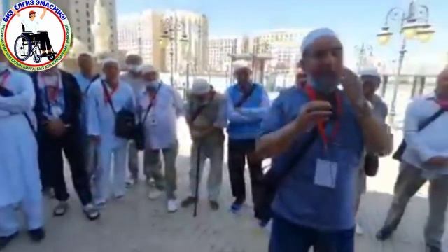 Хадж умра сафари Киргизистон ош