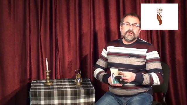 Онлайн-проект «Читают актеры»: сказка «Пылинка и Капелька» смотреть онлайн