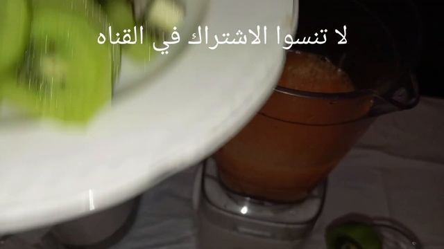 A #mixture between #orange# and kiwi #awesome #juice #delicious смотреть онлайн