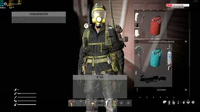 Dayz. 1.10. BDSM F.E.A.R.L.E.S.S. PVE . #5. Выживаю как могу! смотреть онлайн
