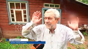 Селевой поток сошел с санатория МВД на жилые дома в Горбатове