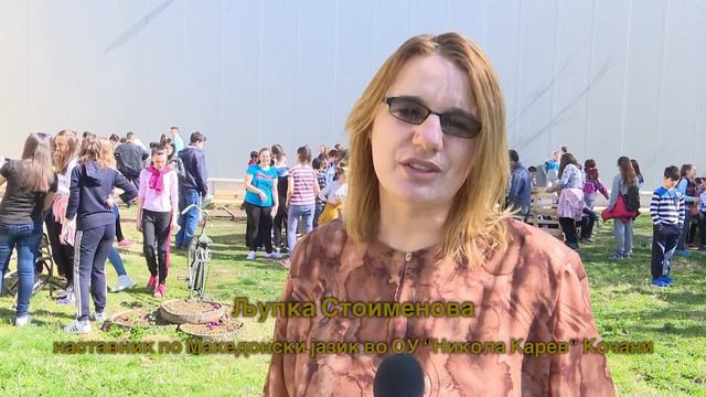 OU NIKOLA KAREV KOCANI DEN NA PROLETTA INTERMECO смотреть онлайн