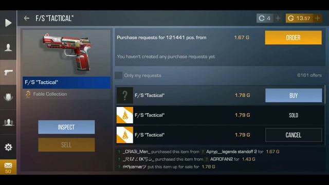 Трейд на РАРКАХ в Standoff 2! Как трейдиться??? Много Лоу скинов!