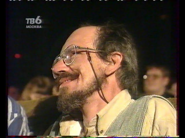 Алюминиевый огурец 1998г. Фестиваль пародийной рекламы