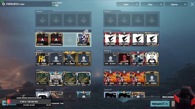 🔴LIVE PUBG MOBILE | YANGI Koenigsegg MOSHINASINI OCHAMIZ 1000$ | UZB PRAK 20:00,23:00 | ANTONY LOX смотреть онлайн