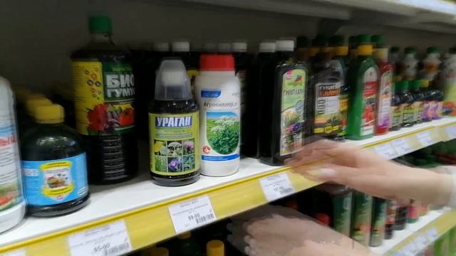 Огромный выбор товаров в торговой сети «Центр Садовода» смотреть онлайн