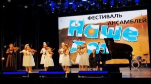 Русская народная песня «Лучинушка»