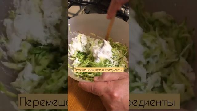 КАК ГОТОВЯТ ИТАЛЬЯНЦЫ?