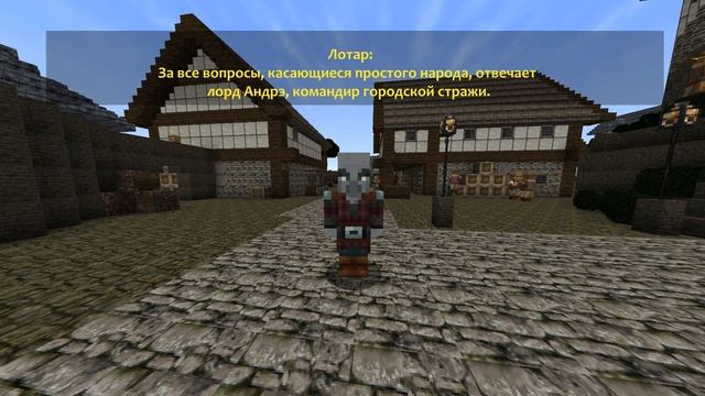 Gothic 2: MineCraft Edition. [2/8] Башня Ксардаса и город Хоринис. смотреть онлайн