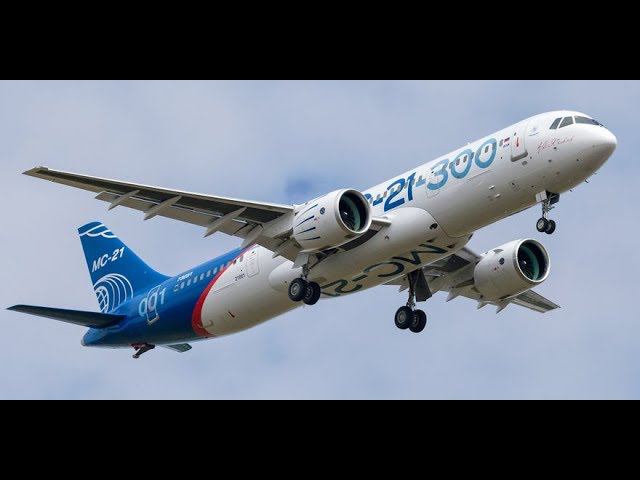 МС-21: первый полёт смотреть онлайн