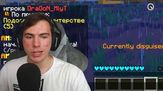 Я Превратился В МОБА Чтобы ПОМОЧЬ Всем НА Сервер В Майнкрафт! смотреть онлайн