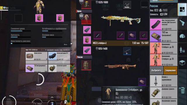 С ЗОЛОТОГО МГ3 ДО ФУЛЛ 6 НА 7 КАРТЕ | METRO ROYAL | С 0 ДО ФУЛЛ 6 | МЕТРО РОЯЛЬ | PUBG MOBILE | смотреть онлайн