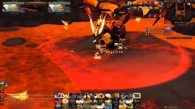 Обсидиановое святилище соло (25,10) Героический режим смотреть онлайн