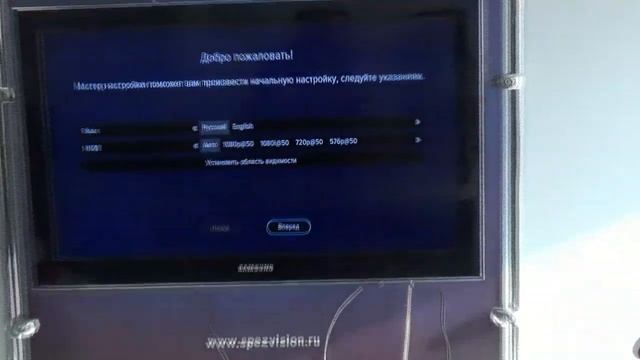 Установка спутникового телевидения. Часть 5. Настройка ресивера смотреть онлайн