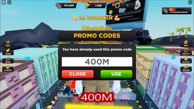 *NEW CODES* [Mine] Strongman Simulator ROBLOX | ALL CODES | 23 MAY 2023 смотреть онлайн