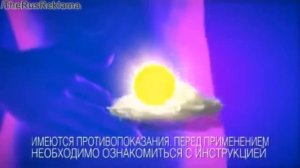 Реклама Спазмалгон - Спазм и боль прогонит он