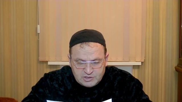 Дауд Цолоев. Истина. смотреть онлайн