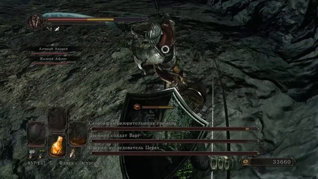 DARK SOULS: Какая часть лучше? Полное сравнение игр серии