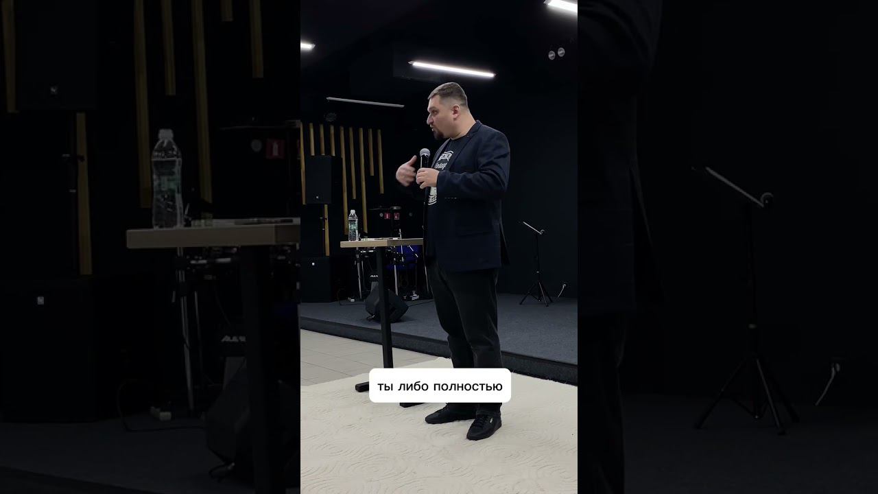 Если ты «благодатчик», то будь им на все 100% #благодать #евангелие смотреть онлайн