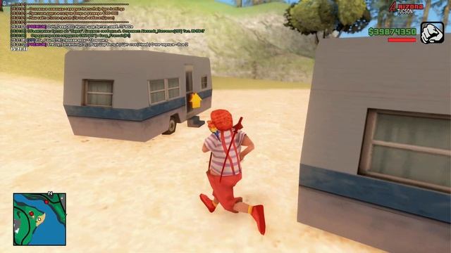 аризона не поздравила с др..( смотреть онлайн