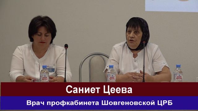 Круглый стол "Крепкая семья,крепкая держава" смотреть онлайн