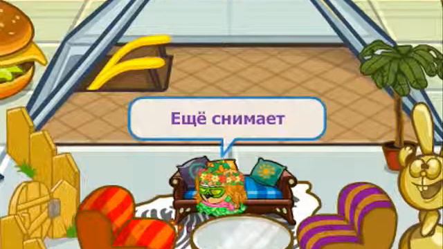Шарарам-Популярности (3 выпуск) про Ористоньо смотреть онлайн
