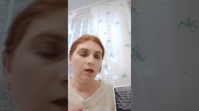 заказ по 4 каталогу компании Орифлейм