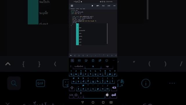 How to make basic calculator in Java n-ide смотреть онлайн