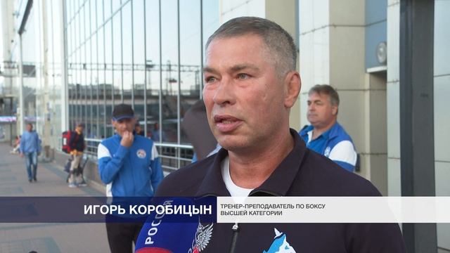 Белгородец Родион Мытник стал победителем чемпионата стран СНГ по боксу смотреть онлайн