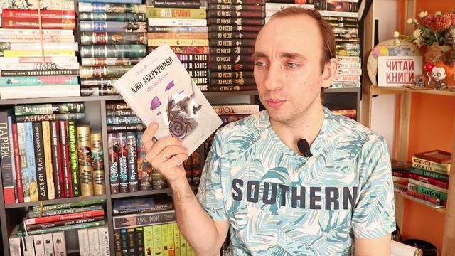 ГИГАНТСКИЕ КНИЖНЫЕ ПОКУПКИ, РАСПАКОВКА ПОСЫЛОК ОТ АЗБУКИ И ЭКСМО, И МОЁ ГЛАВНОЕ КНИЖНОЕ СОКРОВИЩЕ смотреть онлайн