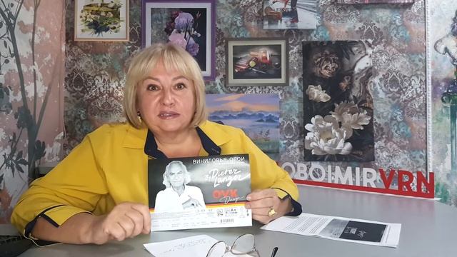 Этикетка на обоях - важная деталь?! Про условные обозначения, спецсимволы и партийность обоев смотреть онлайн