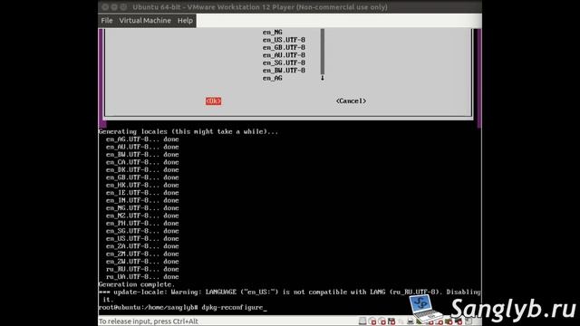Как русифицировать Linux (Ubuntu server 16.04) смотреть онлайн