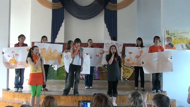 оранжСолнце смотреть онлайн