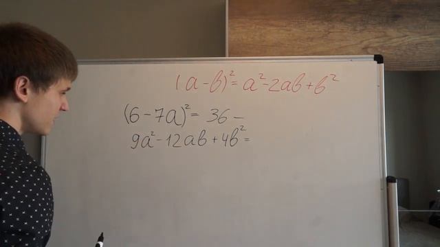 Открой мир умножения