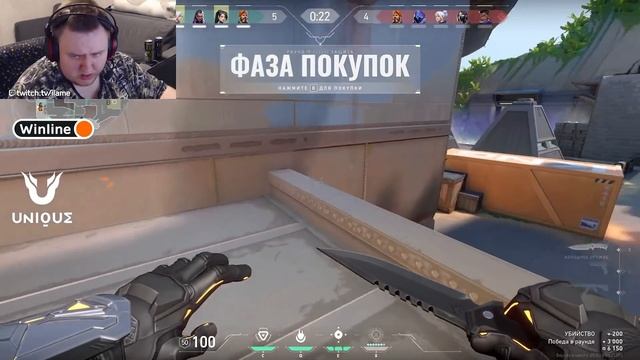 АРТА, А ПОТОМ ВАЛОРАНТ В ПАТИ смотреть онлайн