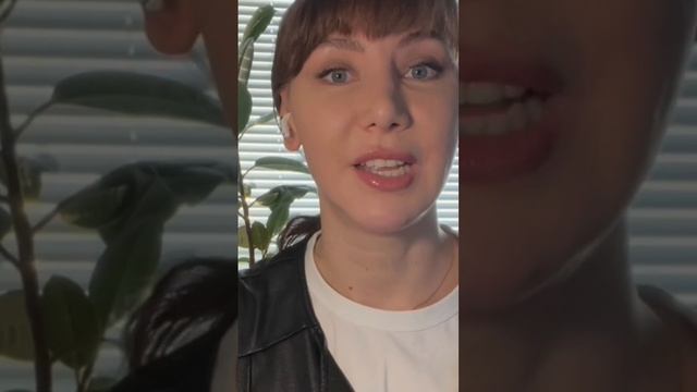 Эпилептоидный тип смотреть онлайн