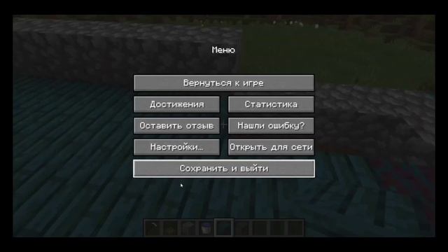 крутые механизмы в майнкрафт с версии 1.12.2 до 1.19 работает(БЕЗ МОДОВ) смотреть онлайн