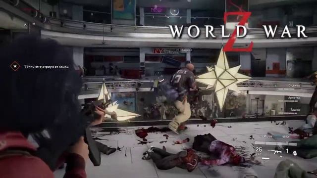 Back 4 Blood против World War Z сравнение что лучше? смотреть онлайн