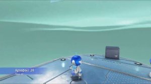 ASTRO's PLAYROOM Прохождение. Все Артефакты и Пазлы.