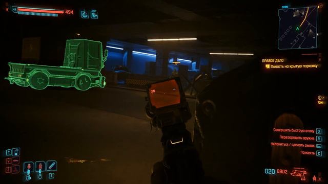 Cyberpunk 2077 2 11 Русская Озвучка Часть №12 смотреть онлайн