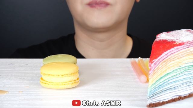 ASMR RAINBOW CREPE CAKE, MACARON, JELLY 레인보우 크레이프 케이크, 마카롱, 젤리 먹방 EATING SOUNDS | Chris ASMR | смотреть онлайн